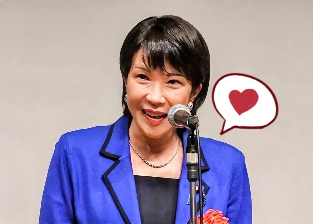 快讯！快讯！
日本那边传来大新闻！

2025年11月4日，日本大阪大学与爱媛大