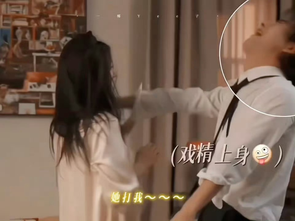 陈星旭在迪丽热巴面前快夹成卡车了 原来帅哥在美女面前也会紧张。😄 