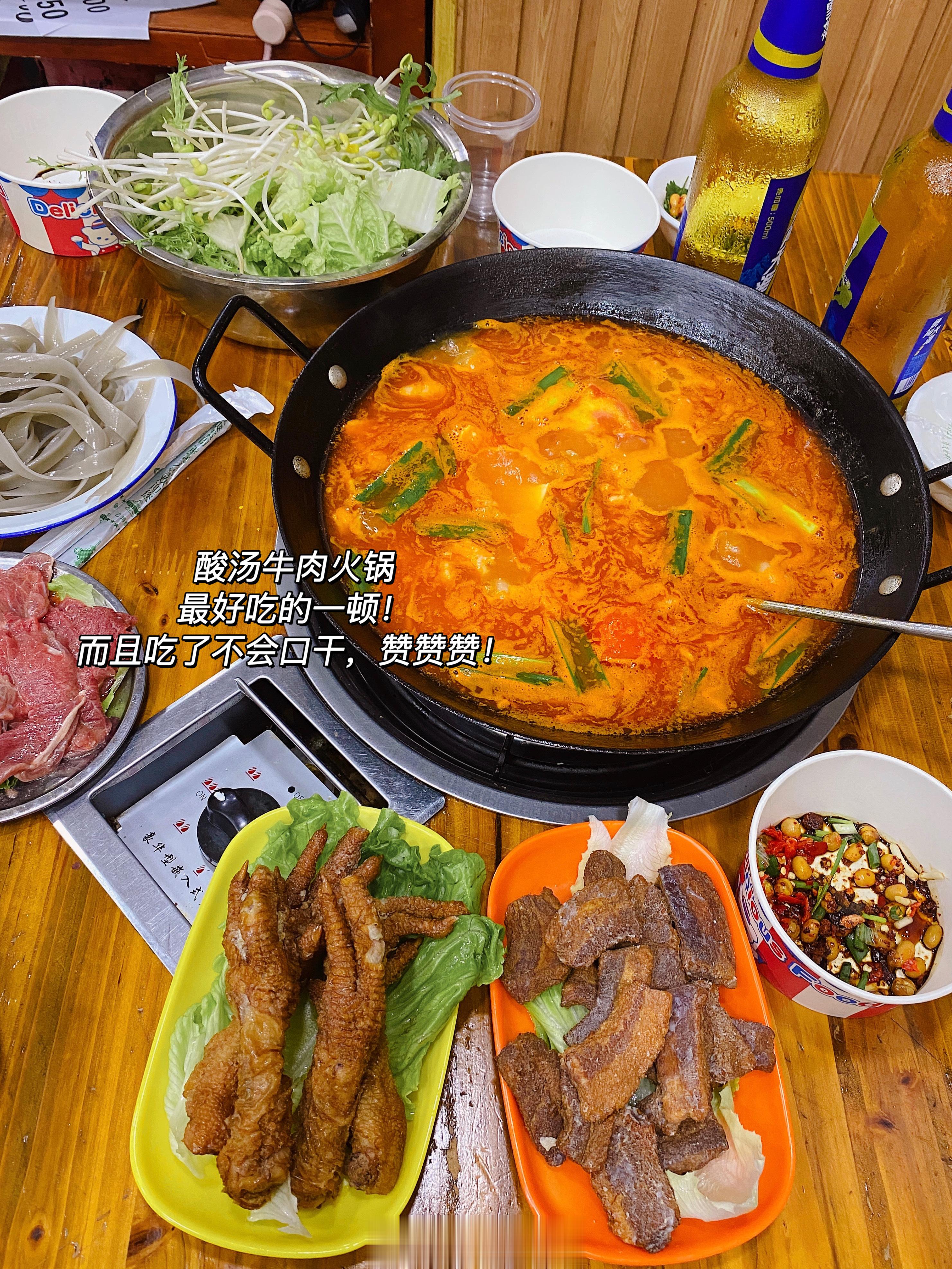 #日常# 贵州菜不重口耶！怪不得贵州人民普遍偏苗条，这几顿吃完都不会口干想喝水，