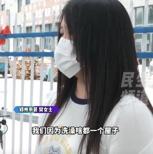 “谁的错？”河南郑州，一男子在家洗完澡只穿一条内裤，家里还有个8岁的女儿，妻子要