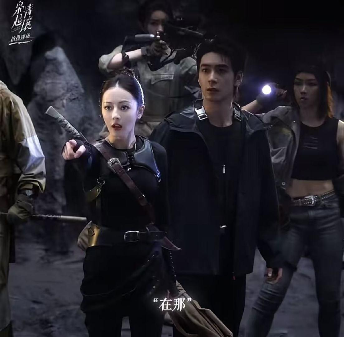 陈星旭片场模仿迪丽热巴陈星旭模仿迪丽热巴 陈星旭片场模仿迪丽热巴 