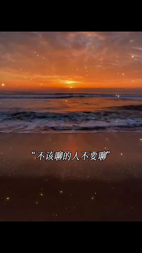 蠢人特别多。
现在正常人很少，蠢人特别多。你一定不要和太乱的人扯上关系，多数灾难