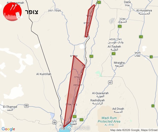 “真实承偌-4”第49波打击：刚刚，伊朗发射的弹道导弹被探测到飞向以色列南部的埃