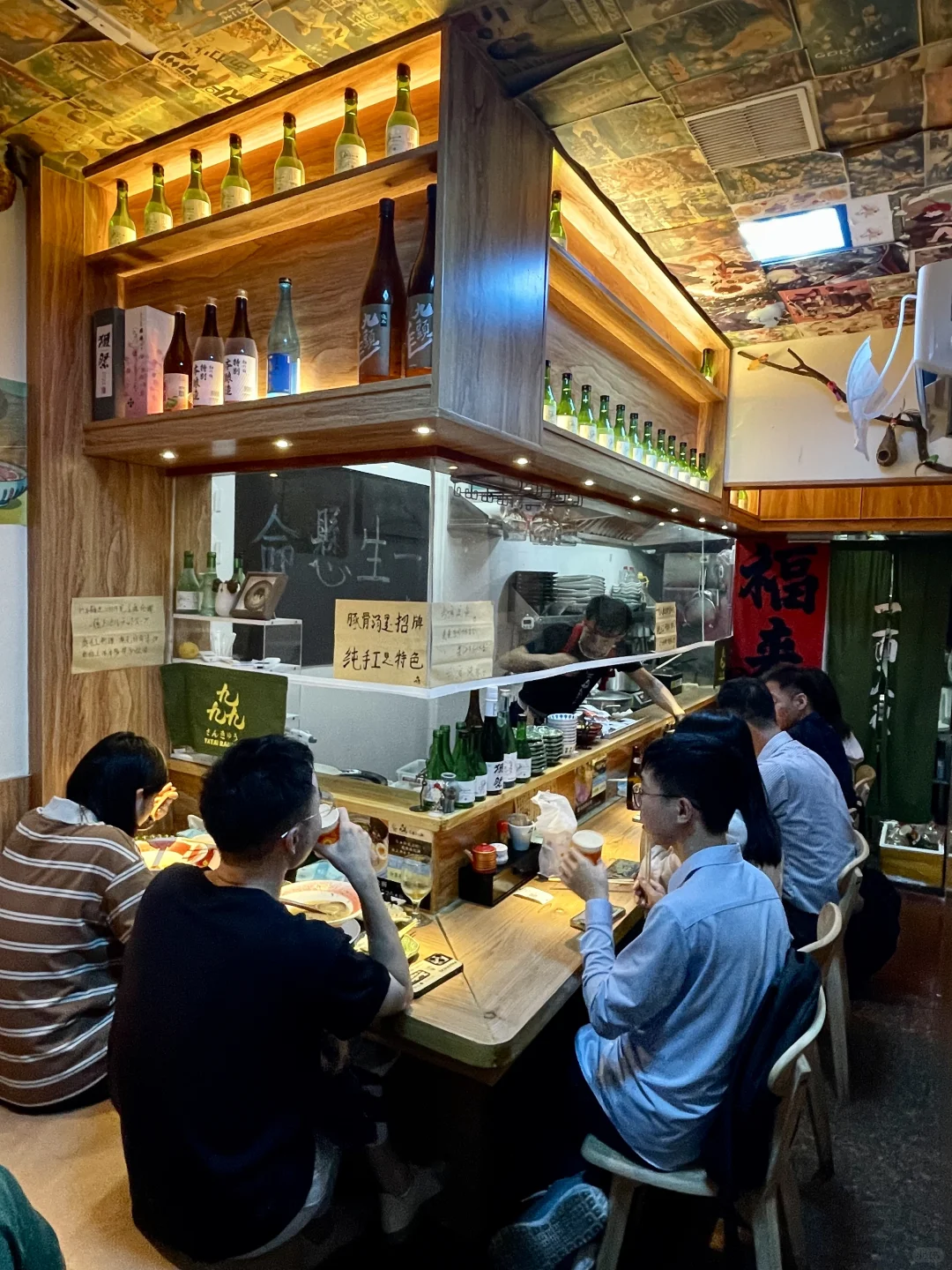 上海！一人食的拉面馆子找到了！！真好吃！！！