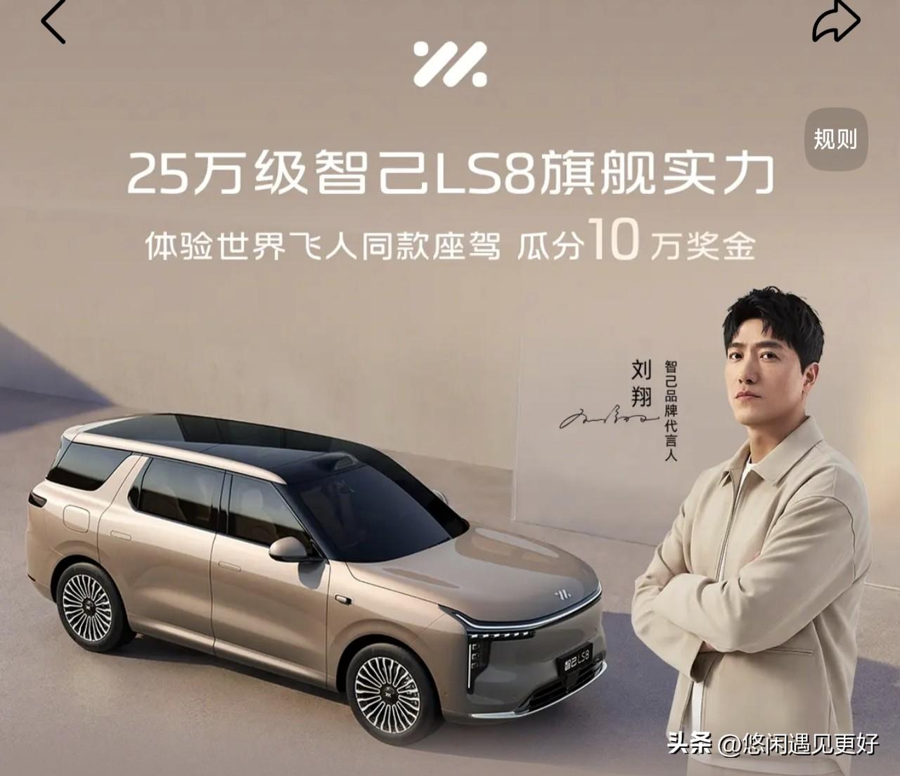 2026年买车新口诀，买车不纠结：
1、要面子： 买宝马
2、随大流： 买奥迪