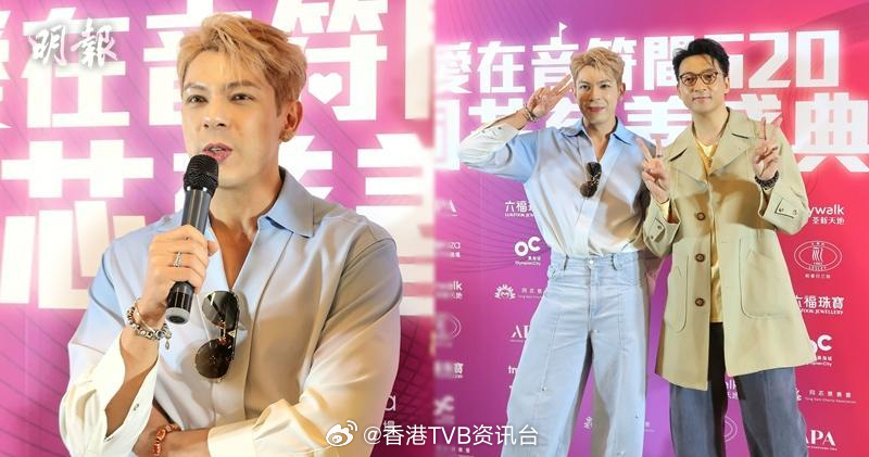 古淖文升呢做“师兄”无压力 盼跟刘洋合唱古淖文、甘永杰今天（14日）到中环出席《