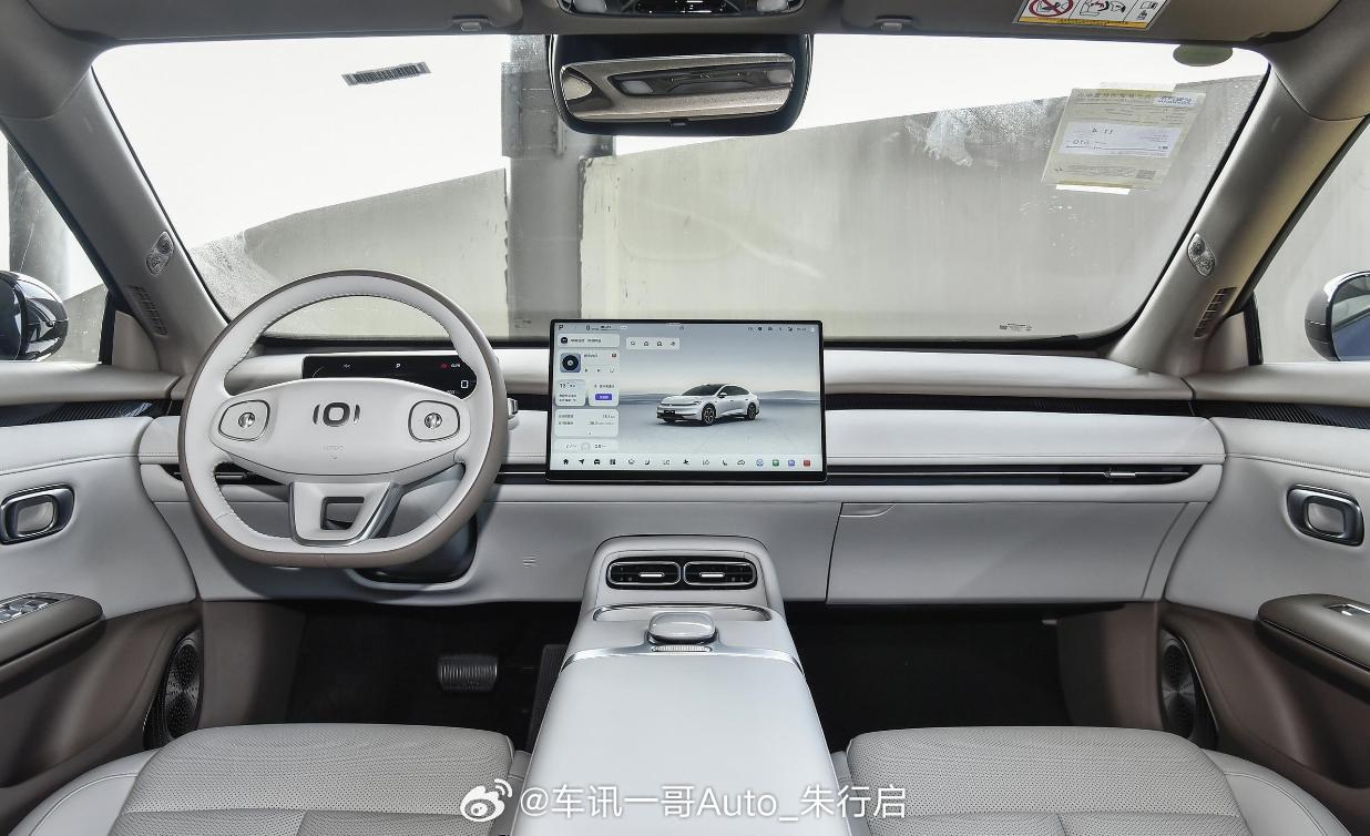 长安启源A06 510Pro+和630Pro+车型正式上市，新车定位于中大型车，