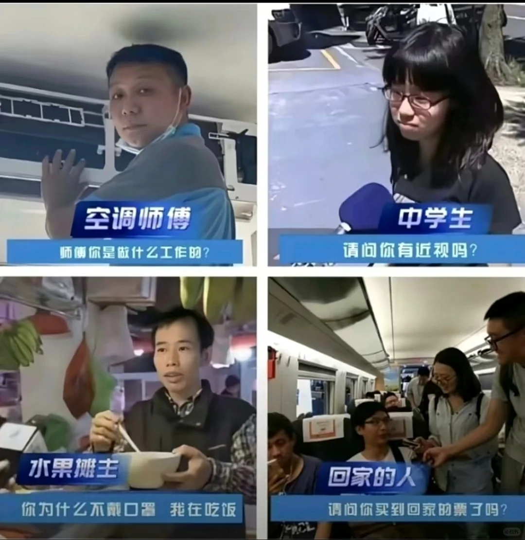 看到大家这样我就放心了，哈哈哈