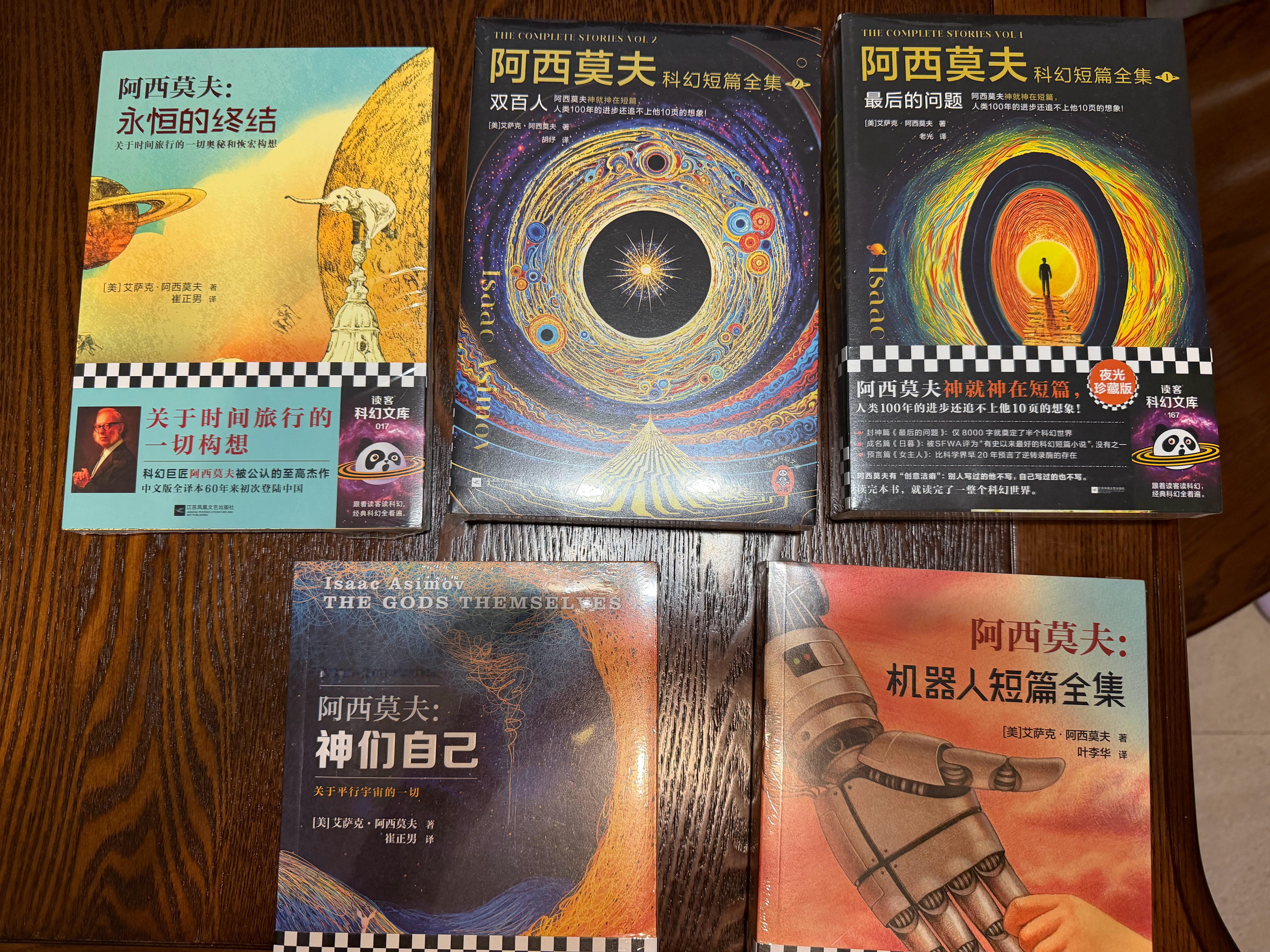 可以不看，不能不买