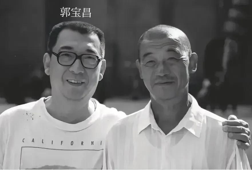 导演郭宝昌与大哥，一张珍贵合影，自幼被卖，命运坎坷，用亲身经历拍出电视剧《大宅门