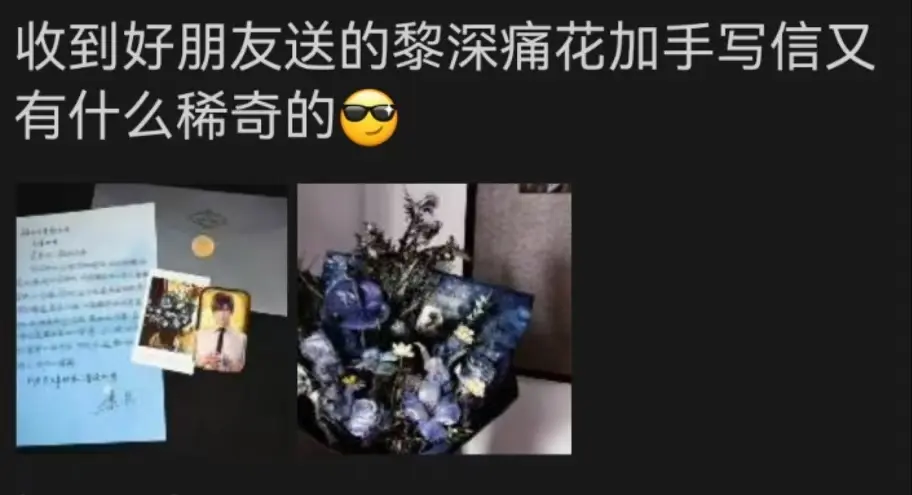 幸福幸福，请降临在我爱人手心，哪怕不会见面，你也要岁岁平安。