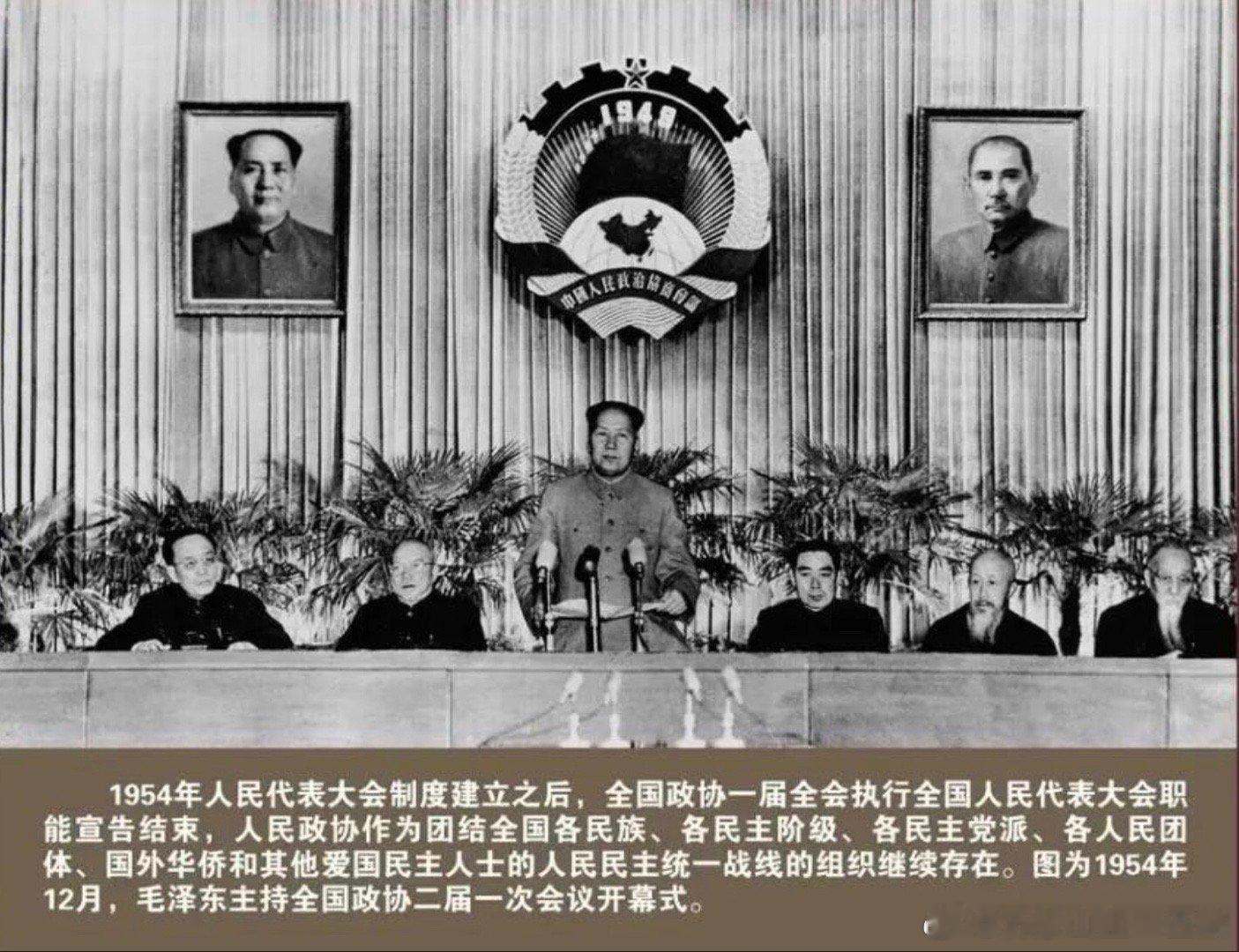【中国，到底是谁的？】        这个问题，看似简单，实则深沉：      