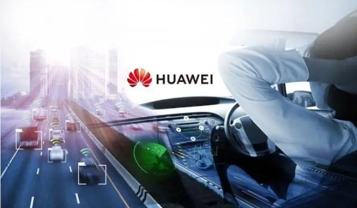 奇瑞高管：特斯拉智驾研发进度领先国内两年。奇瑞副总经理兼大卓智慧总裁兼 CEO谷