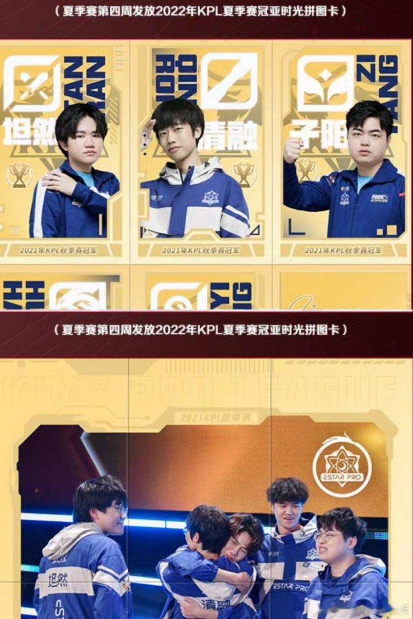这里面有一张翻盖可食 