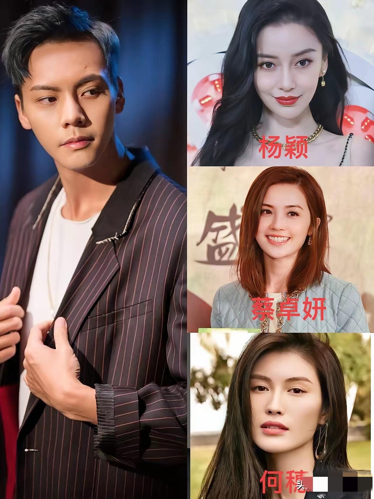 翻了翻陈伟霆的感情史，发现他每段爱都爱得明明白白，没有含糊。
 
20岁时和16