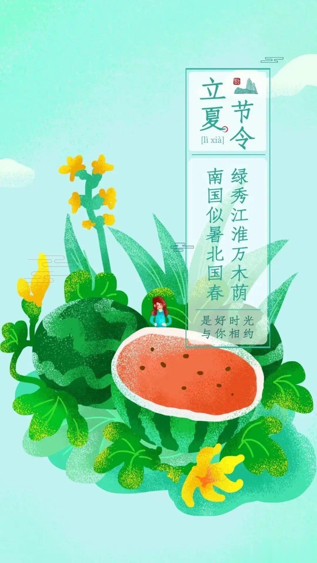 #这个问题吃什么##吃出好肠胃##养生新风向# 胃酸为何总是“闹情绪”？胃酸也是