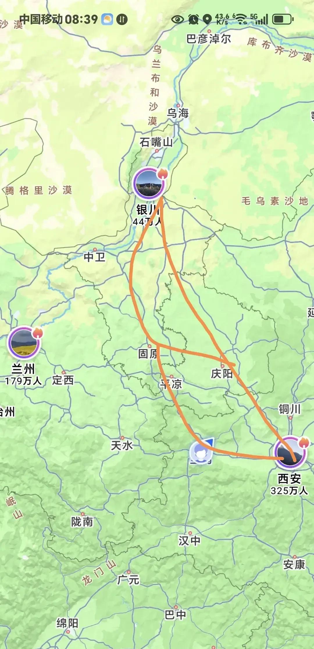 别把固原没上高铁当成外力作祟，完全是宁夏当年不争气。银川到西安的线路早定了走银川