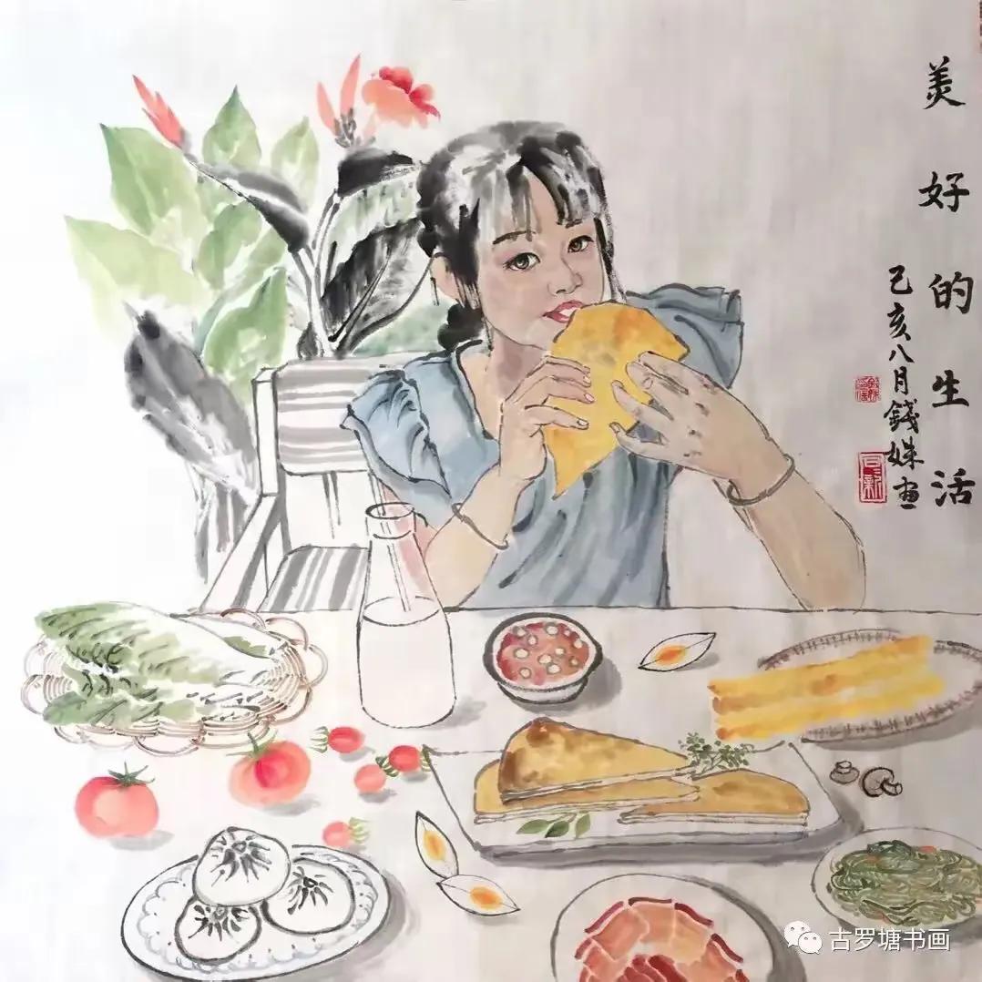 一碗稀粥熬岁月，
三餐浊酒度人生。
横批：《岁月与人生》