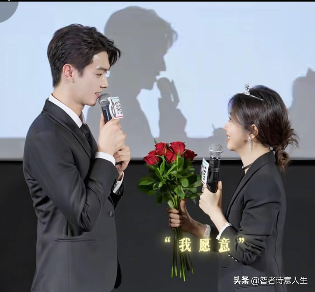 许凯和谭松韵的化学反应也太强了！他说像结婚一样，这甜剧我先追为敬✨谭松韵演技实力