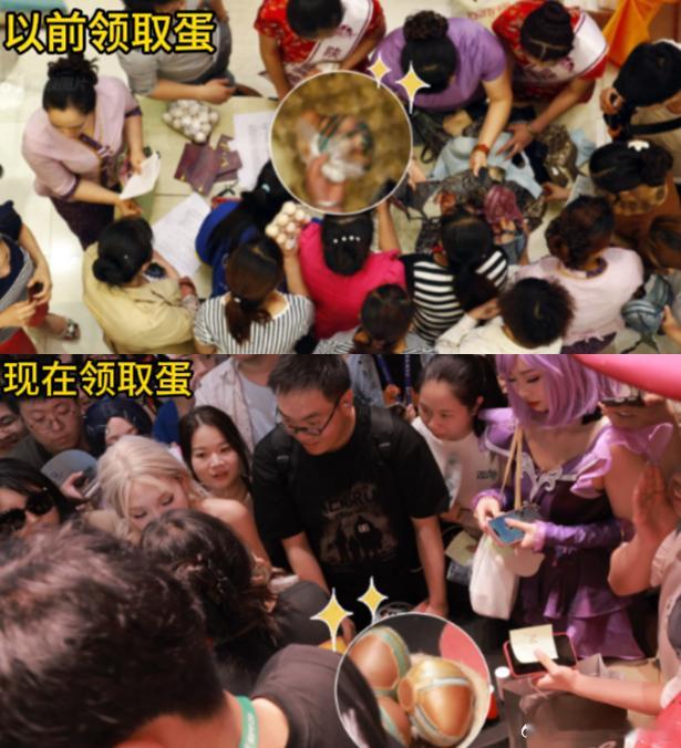#铲铲新型年轻人捕获方式#笑死我了一辈子领蛋的中国人！！！上班时：极品劳动力已去