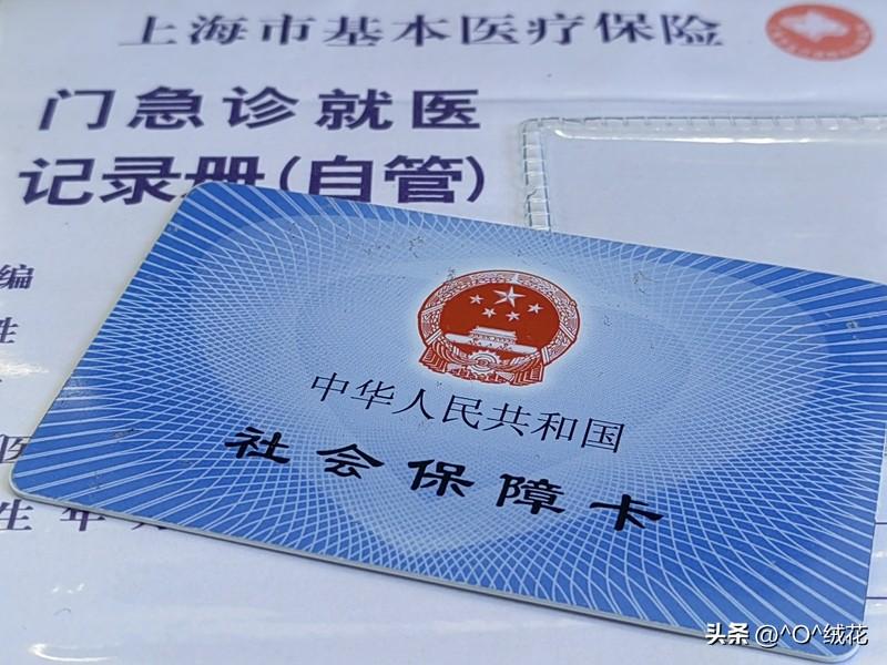 2026年，湖北孩子的城乡居民医疗保险费400元一年。不过能用家长医保共济账户给