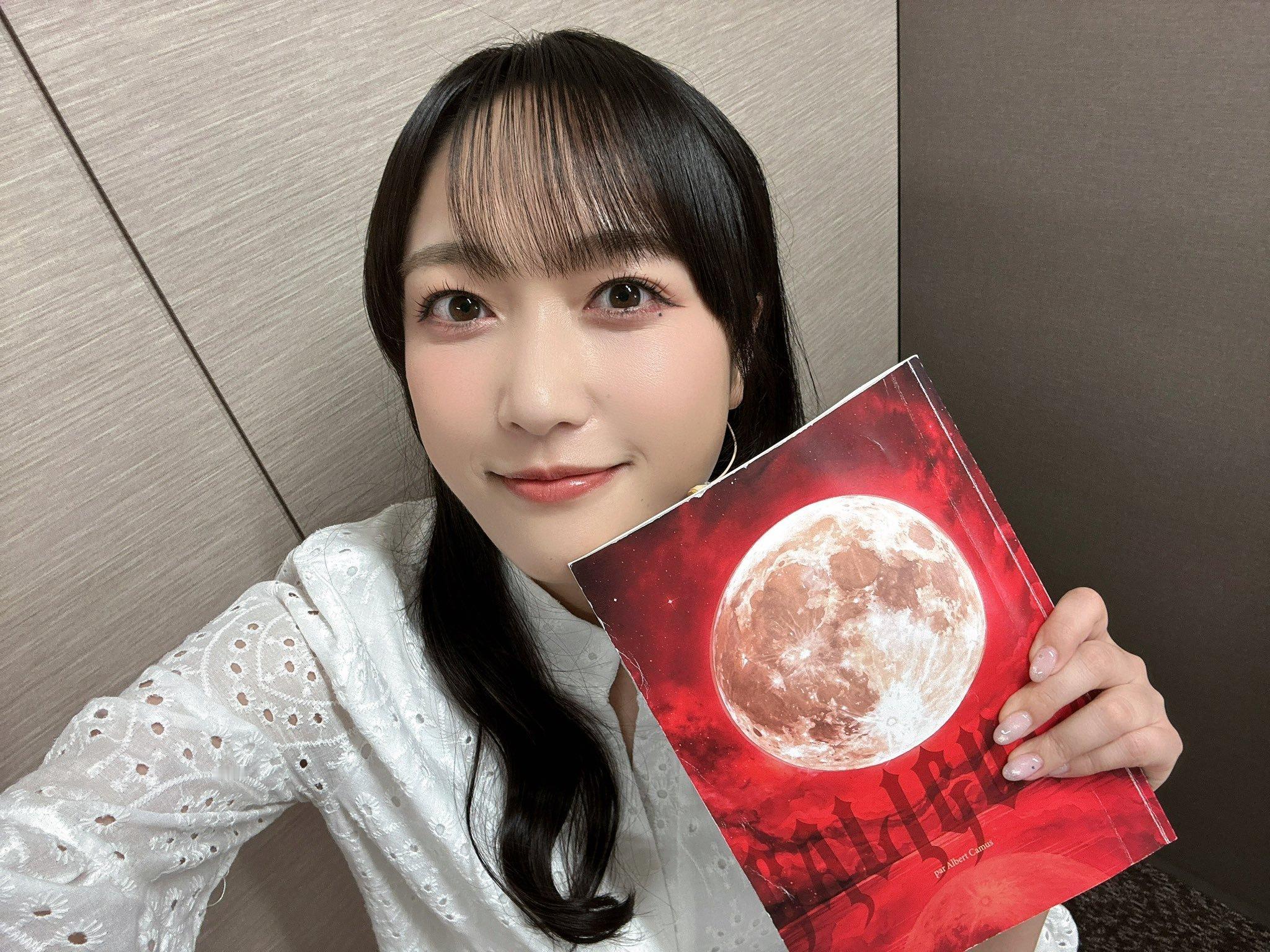 久保田未梦