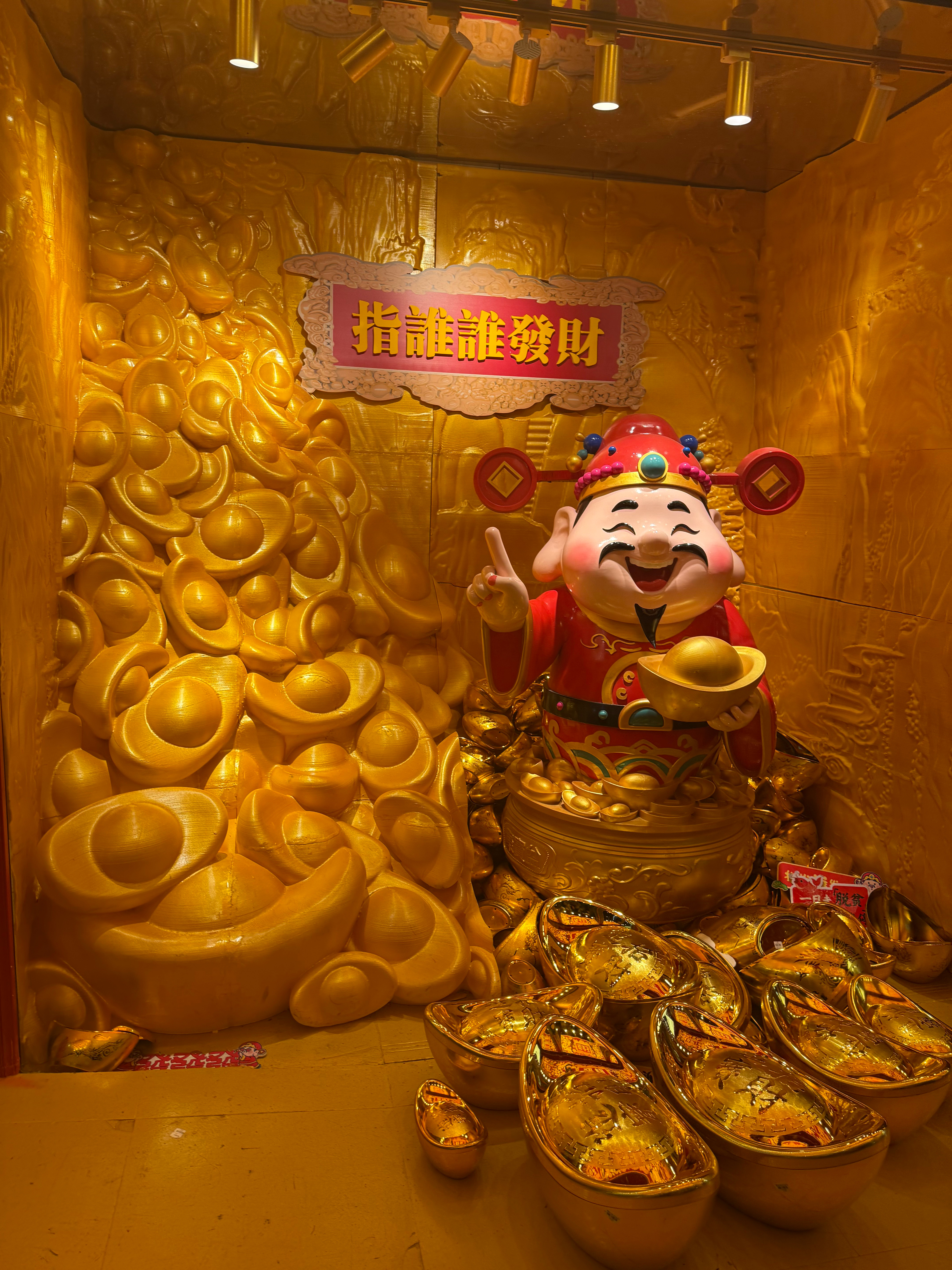 能源链就三个核心分支，其他细分全是蹭热度，不用看。第一个，煤炭、油气。中东局势摆