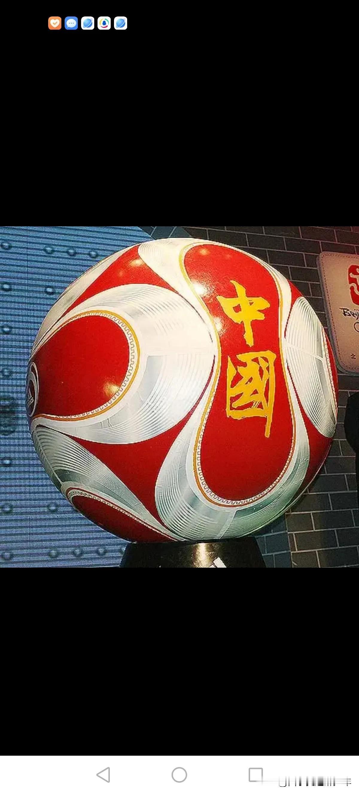 苏州老婆勒令脱掉
   好热闹的足球比赛赛场，央母为什么不直播啊？让全国球迷和观