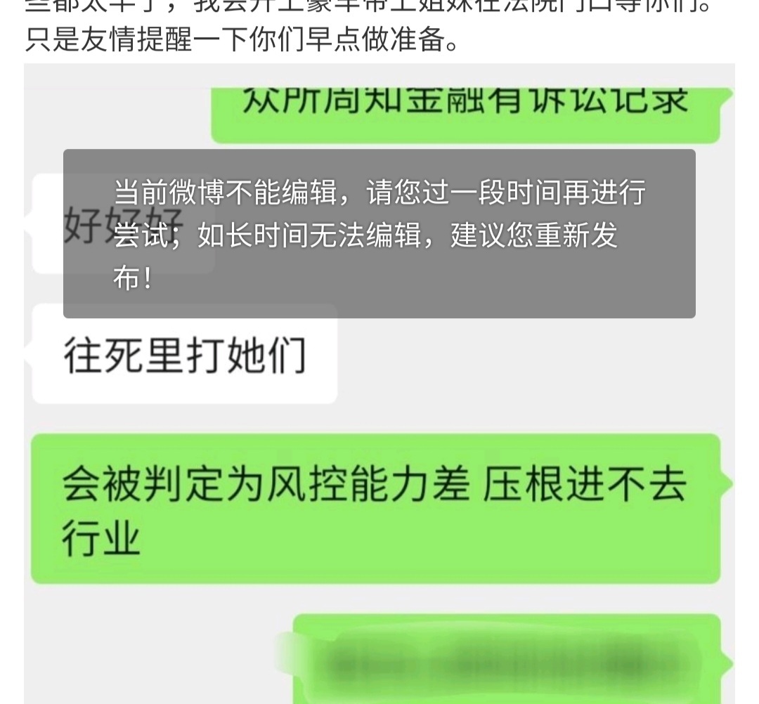 别举我了，我都直接跟你们面基了，还有比我更坦诚的人吗？到时候可以现场看看我什么成