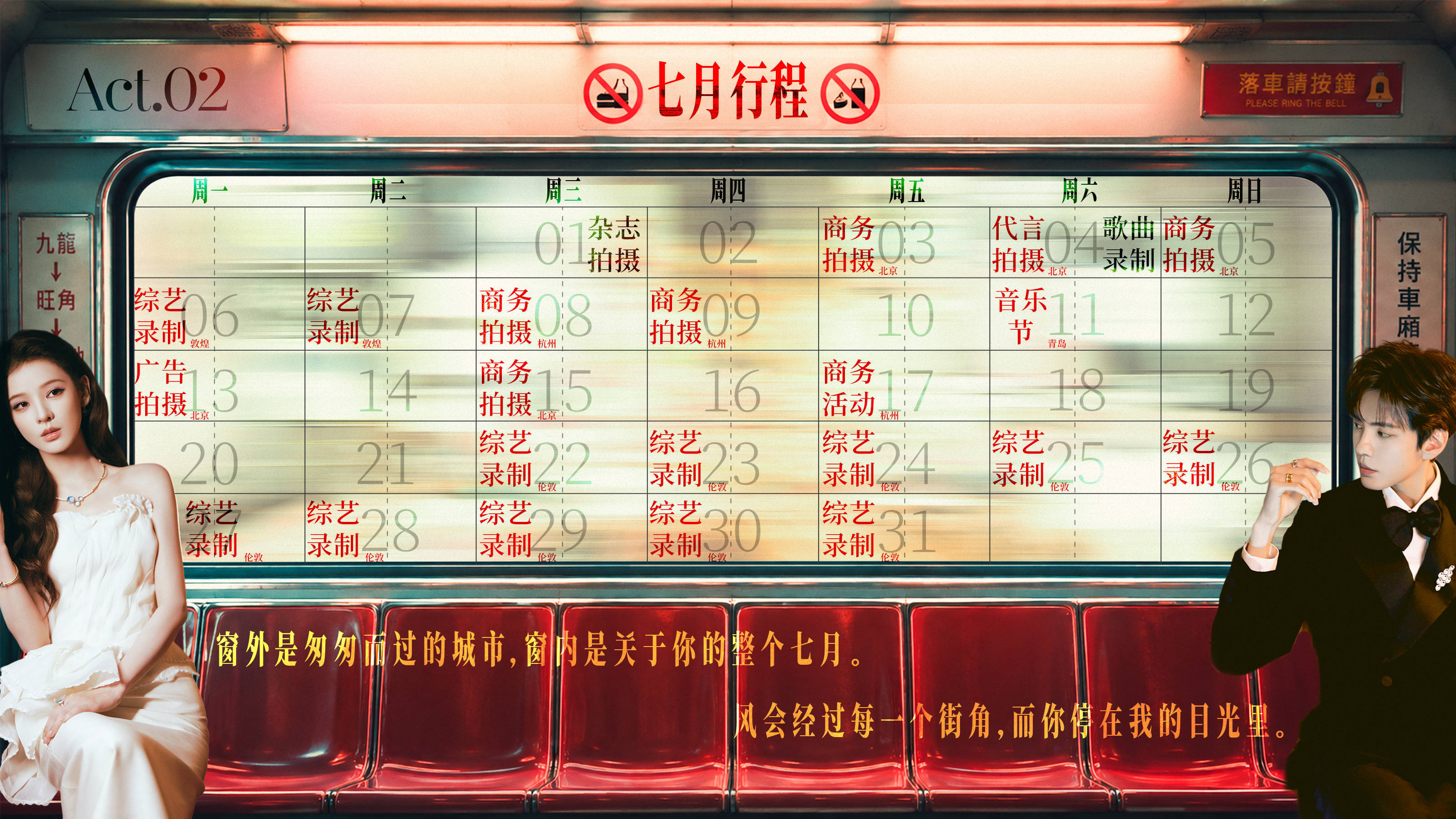学一下吧孩子 
