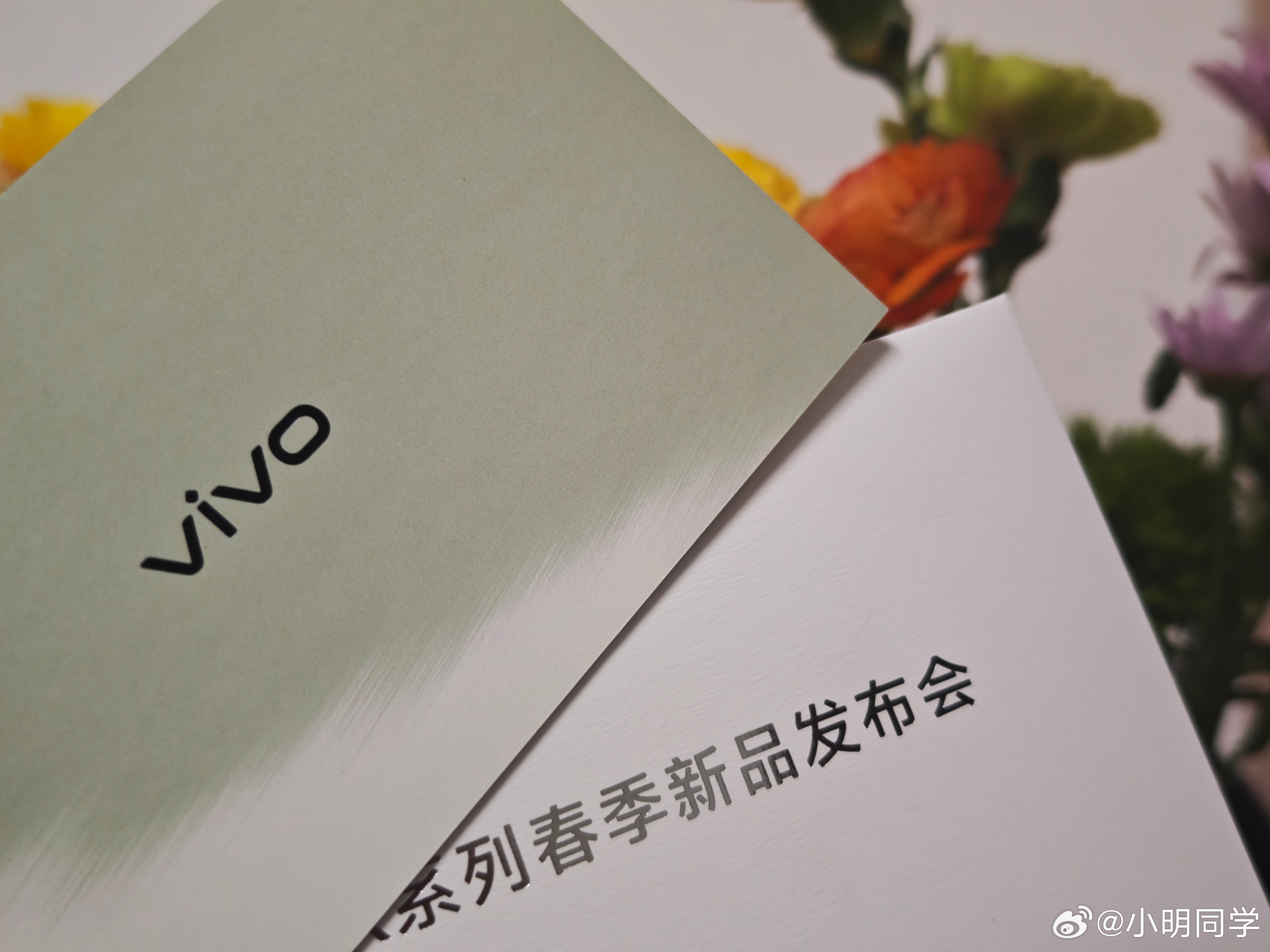 3月30日，vivo X系列春季新品发布会邀请函已到，期待影像机皇X300 Ul