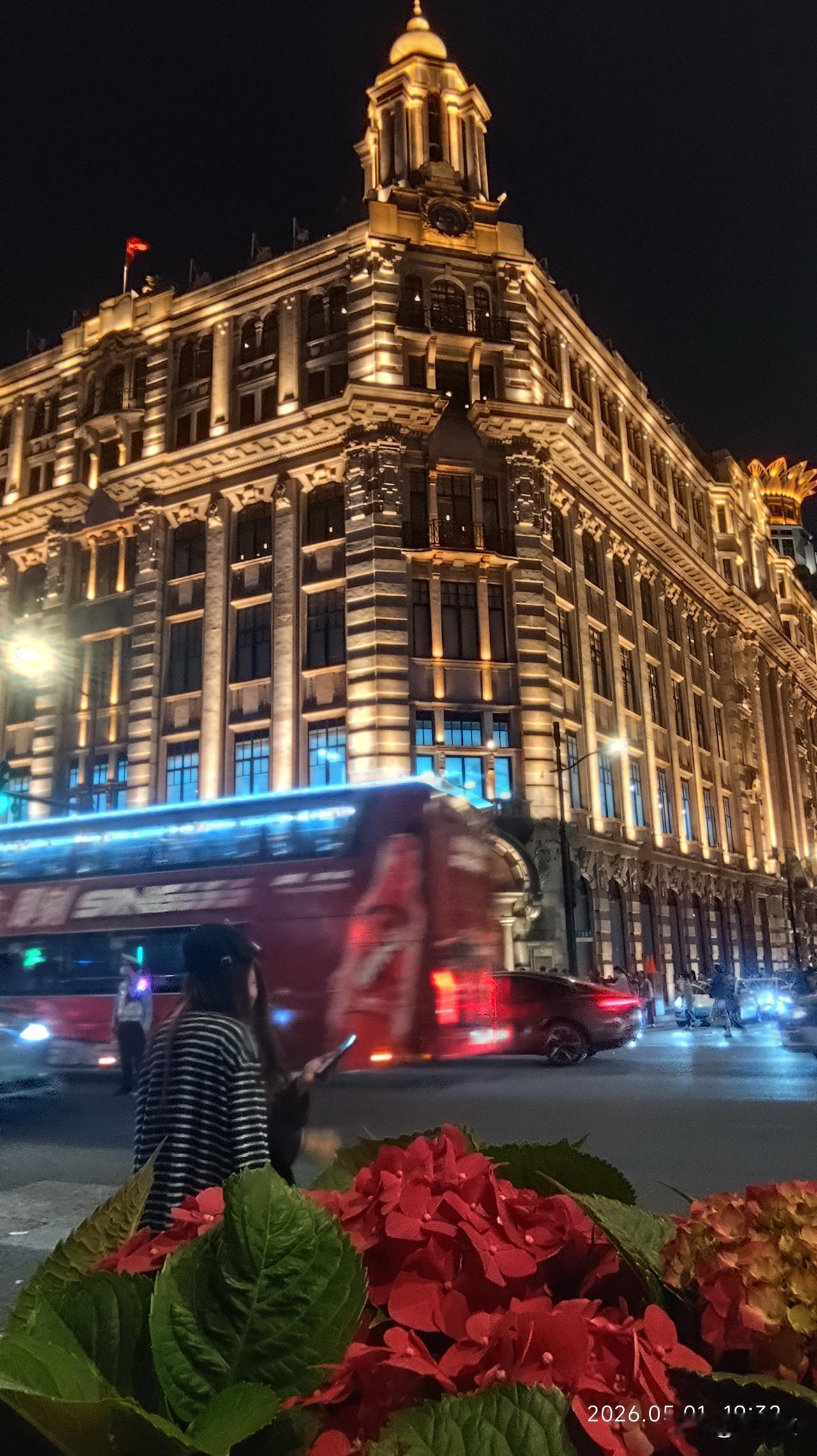 上海经典老建筑夜晚建筑更辉煌