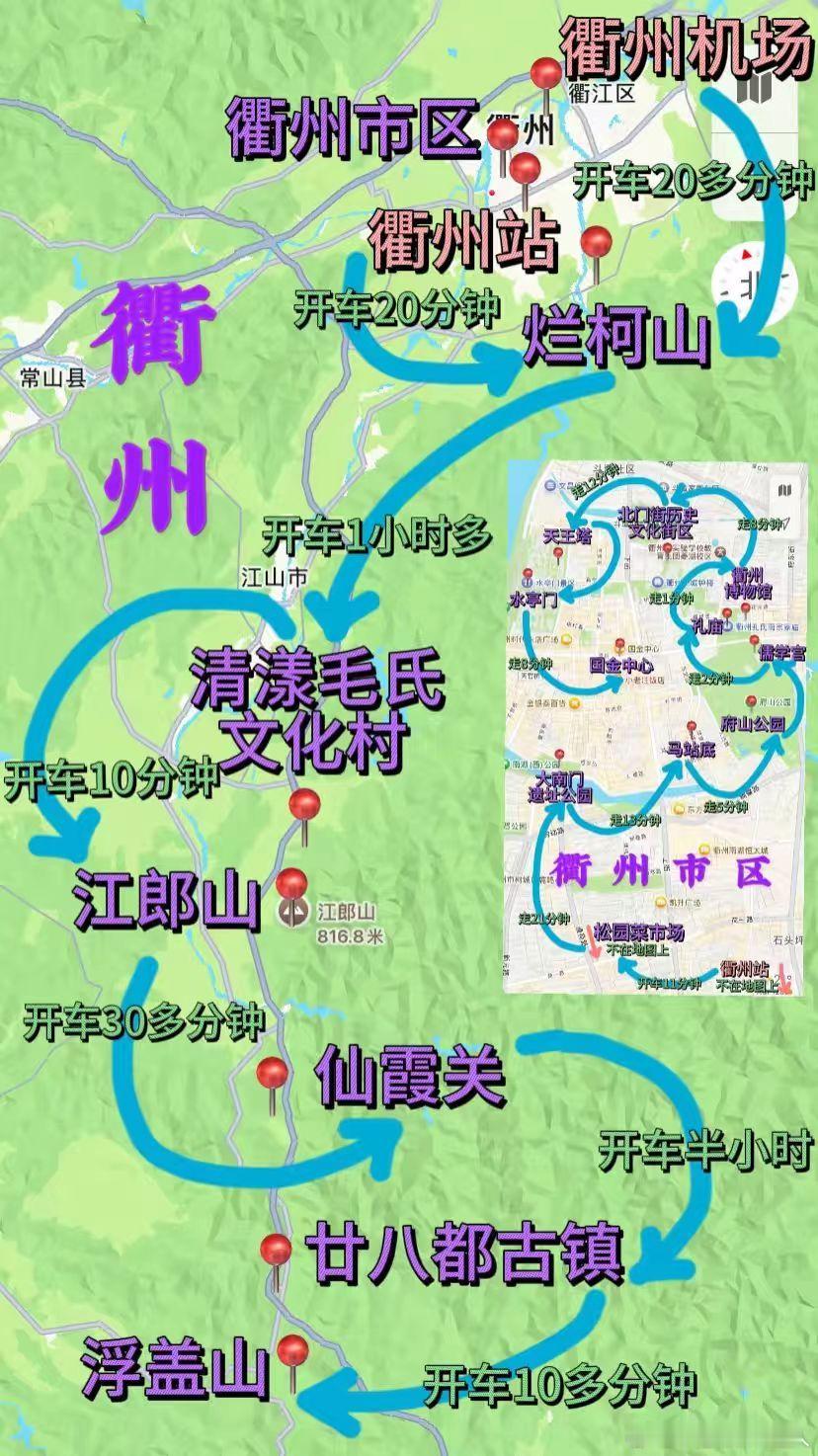 文旅局长为游客去年专门考了导游证文旅局长都这么努力，太卷了，不去看看都不行了[d