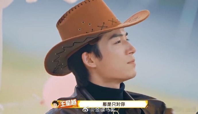 王星越那点心事都在脸上周五晚高疯真的被王星越的真实感打动✨！让他冷一点，他努力克