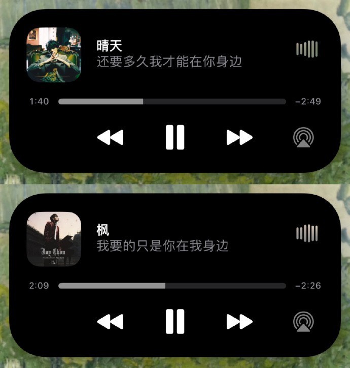 #周杰伦# 原来歌词也有前后呼应 ​​​