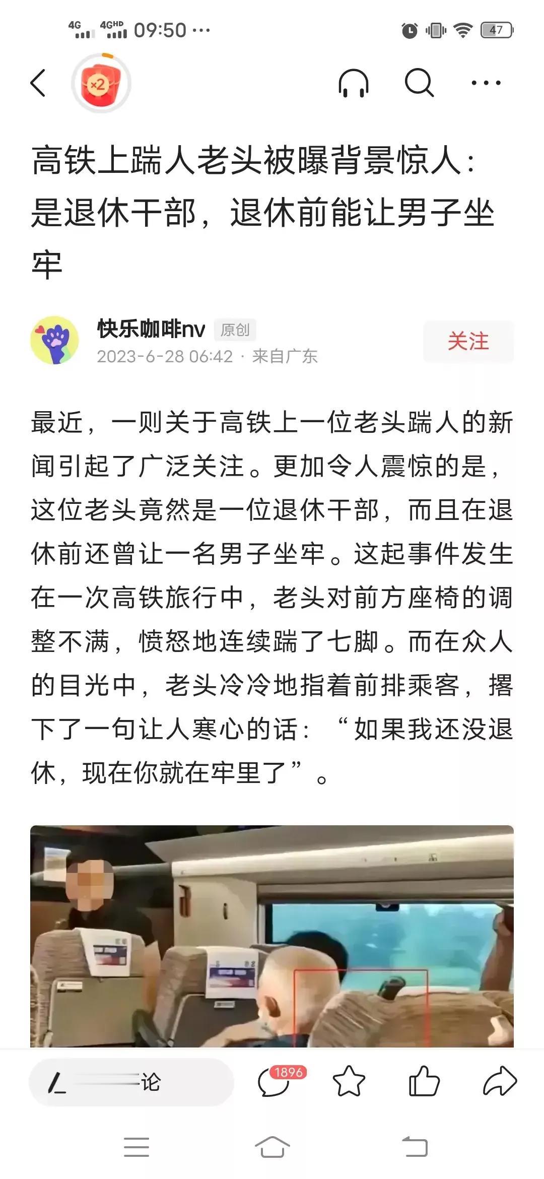 何止要担责，如果触犯了法律，必须依照法律规定的惩罚。权力的嚣张已经令人发指了！一