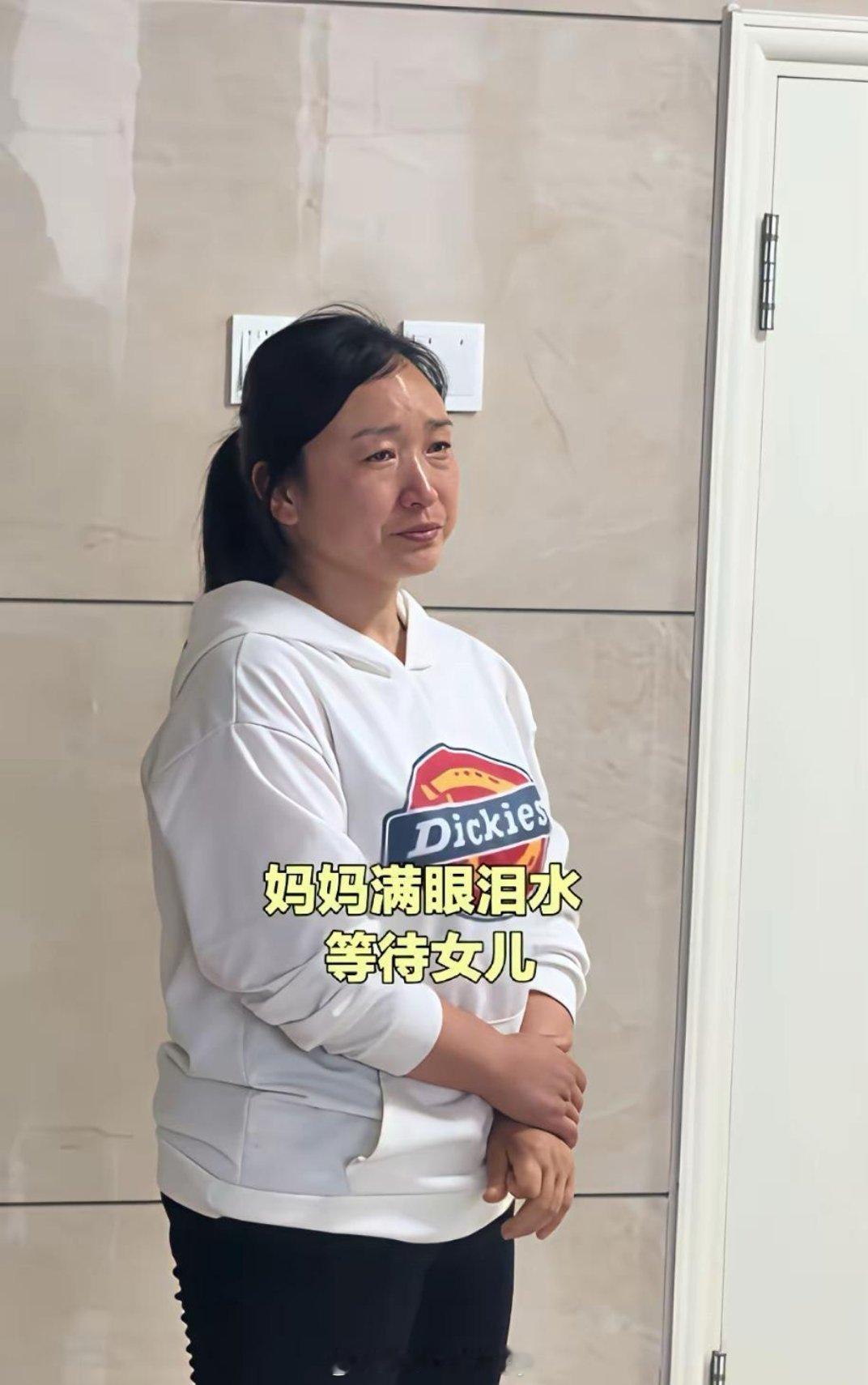 这就是奶奶和姥姥，妈妈和婆婆的区别。 