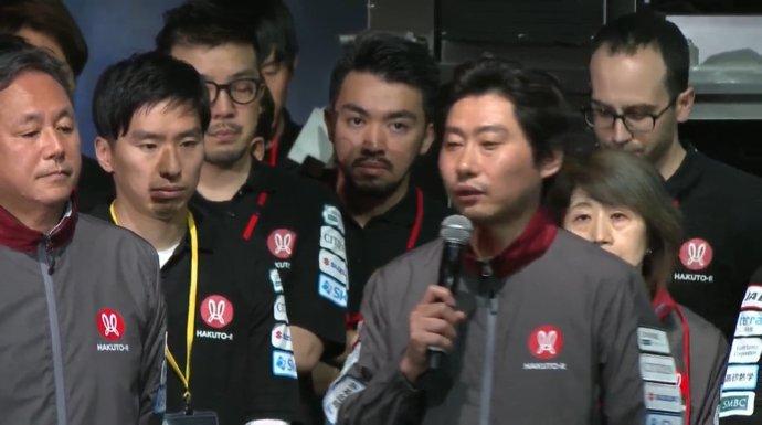 所托非人，小日子是靠不住的，由于日本白兔着陆器今早着陆月球失败，搭载在它上面的阿