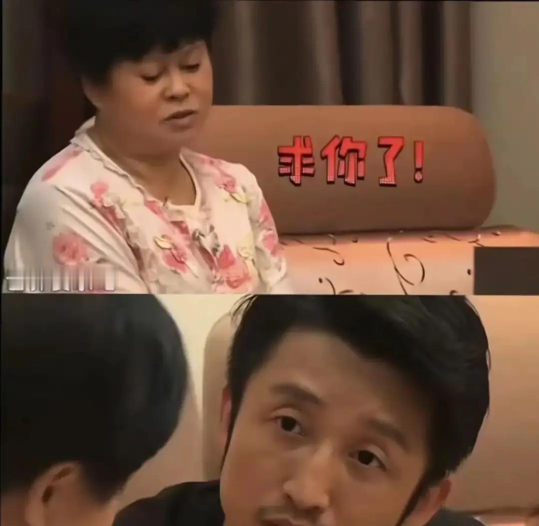翻到一个十几年前的老综艺片段，拳王邹市明去岳母家，结果冉莹颖的妈妈当着女婿的面，