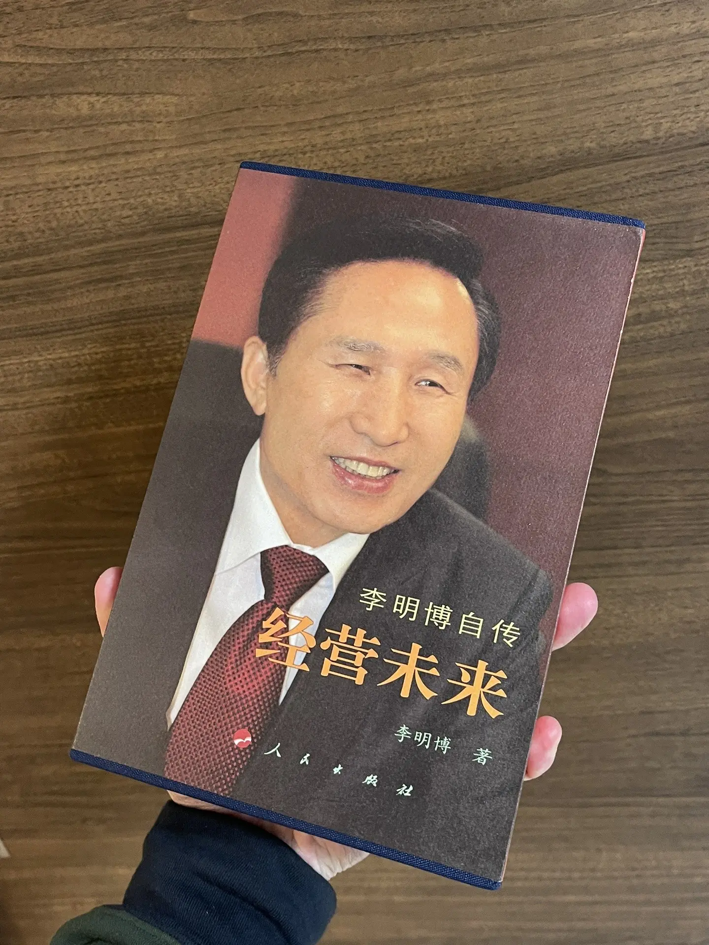 看书看书📖。天下英雄，真是多如过江之鲫