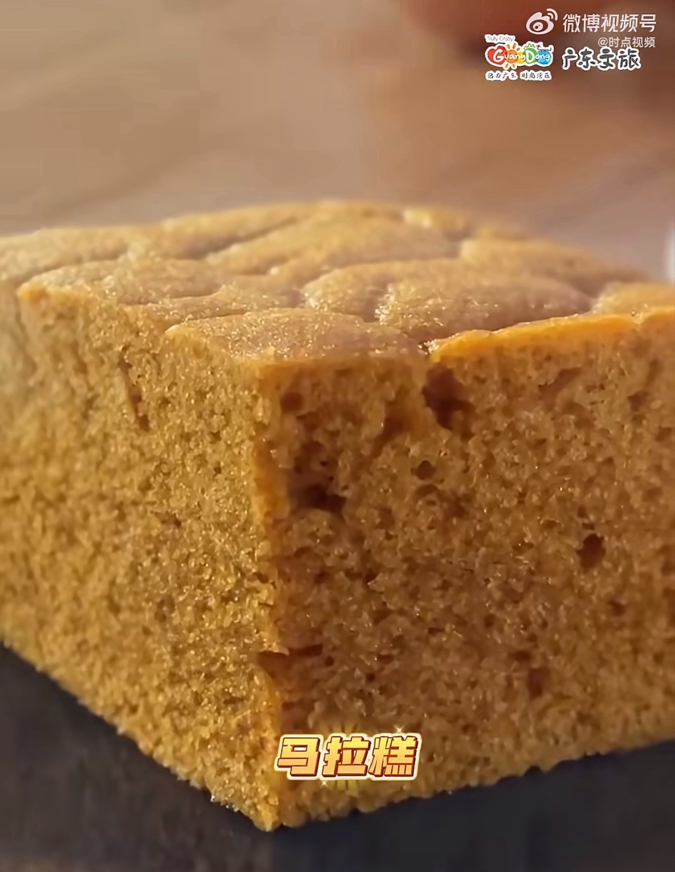广州人连零食都很会吃不止早茶出彩，广州传统糕点零食同样出彩。不同点心口感各有特色