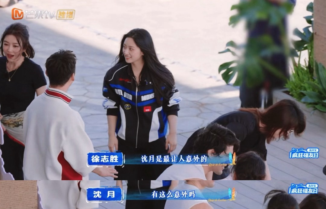 沈月以为蛄蛹者实际孤勇者 本以为是青铜，结果是王者！沈月这波操作把“扮猪吃老虎”