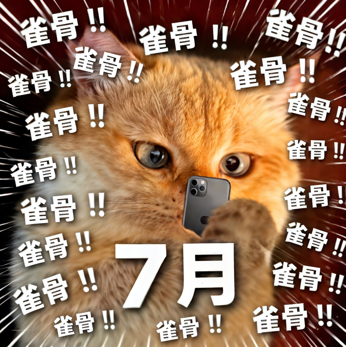 当你说-没有完美古言男主时↓↓↓ 隼系少帅铁血将军心怀家国隐忍孤臣 