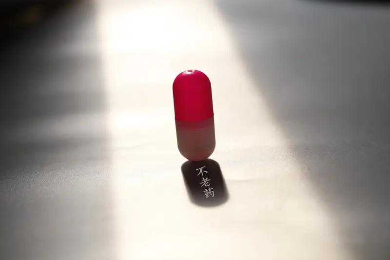 高血压坚持不吃药，能自己降下来吗？答案很残酷，90%以上患者单靠“硬扛”不行。