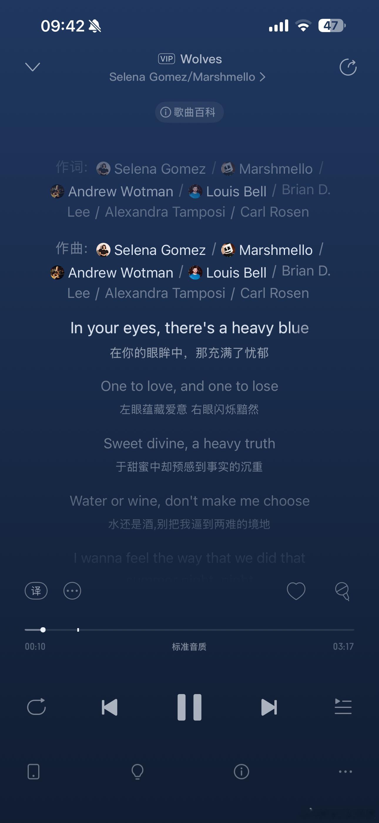 赛琳娜在霉霉婚礼上用手机想必大家都听过【wolves】，真的好听~如果没有听过，