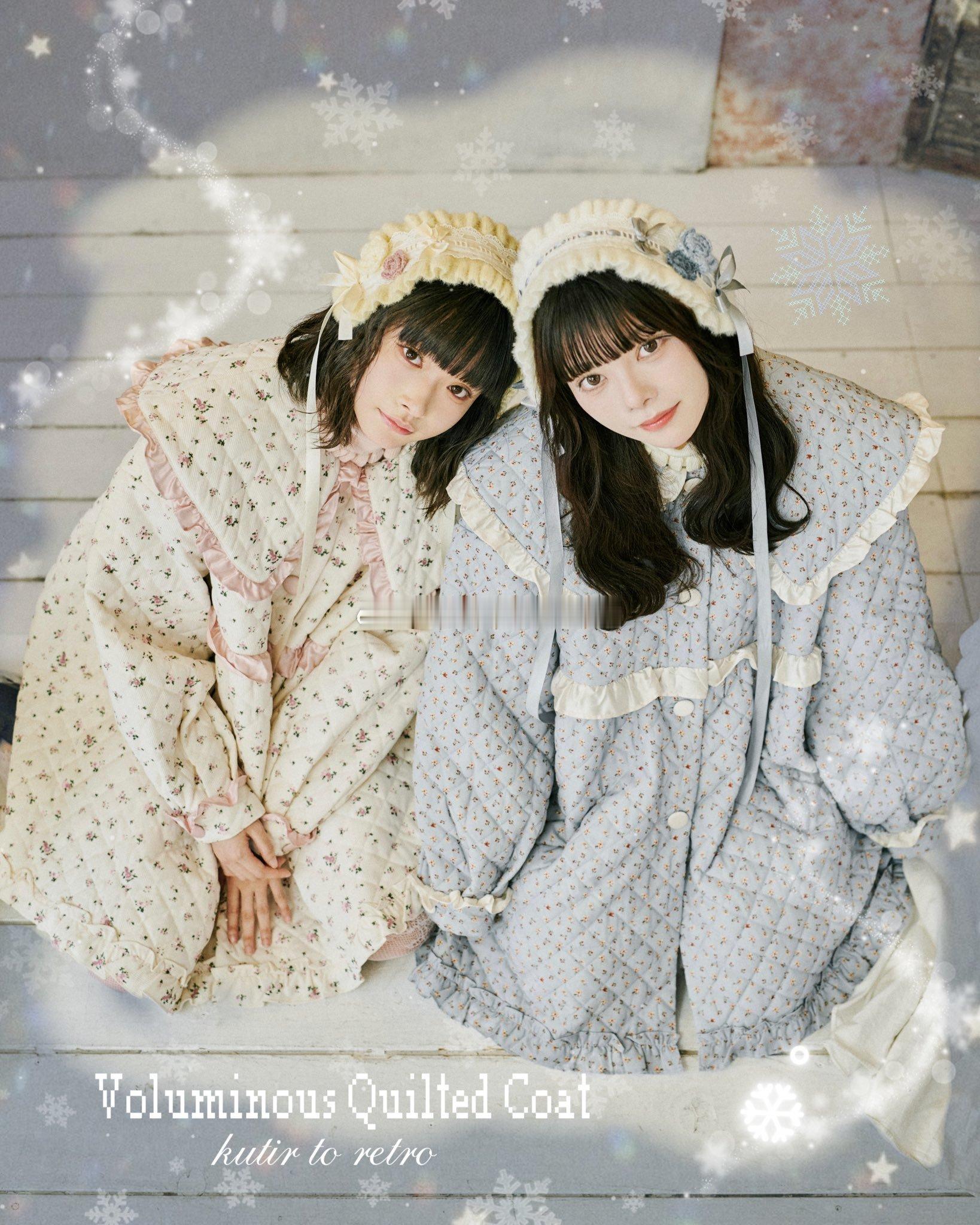 外套🧥 
