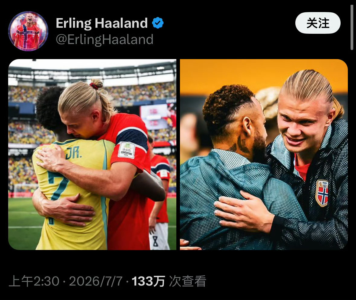 他啥意思啊 