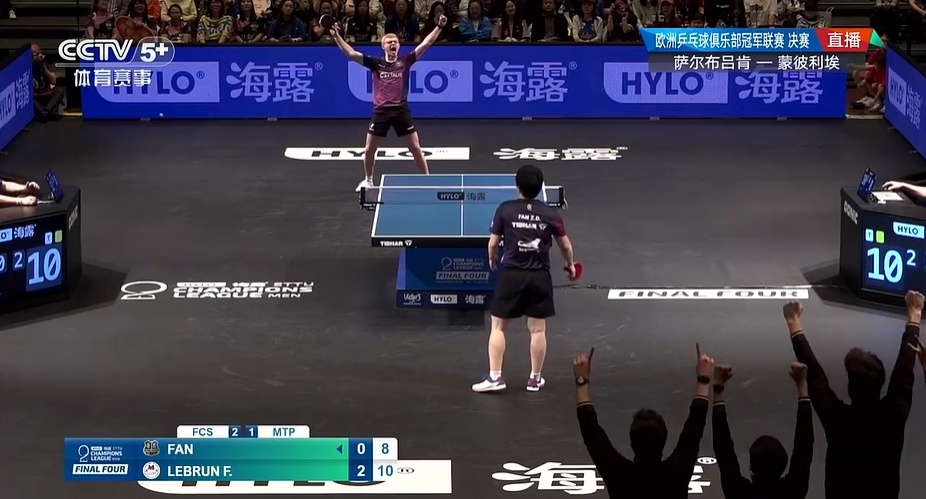 【状态不佳！樊振东0-3不敌小勒布伦，萨尔布吕肯2比2被扳平】直播吧05月17日