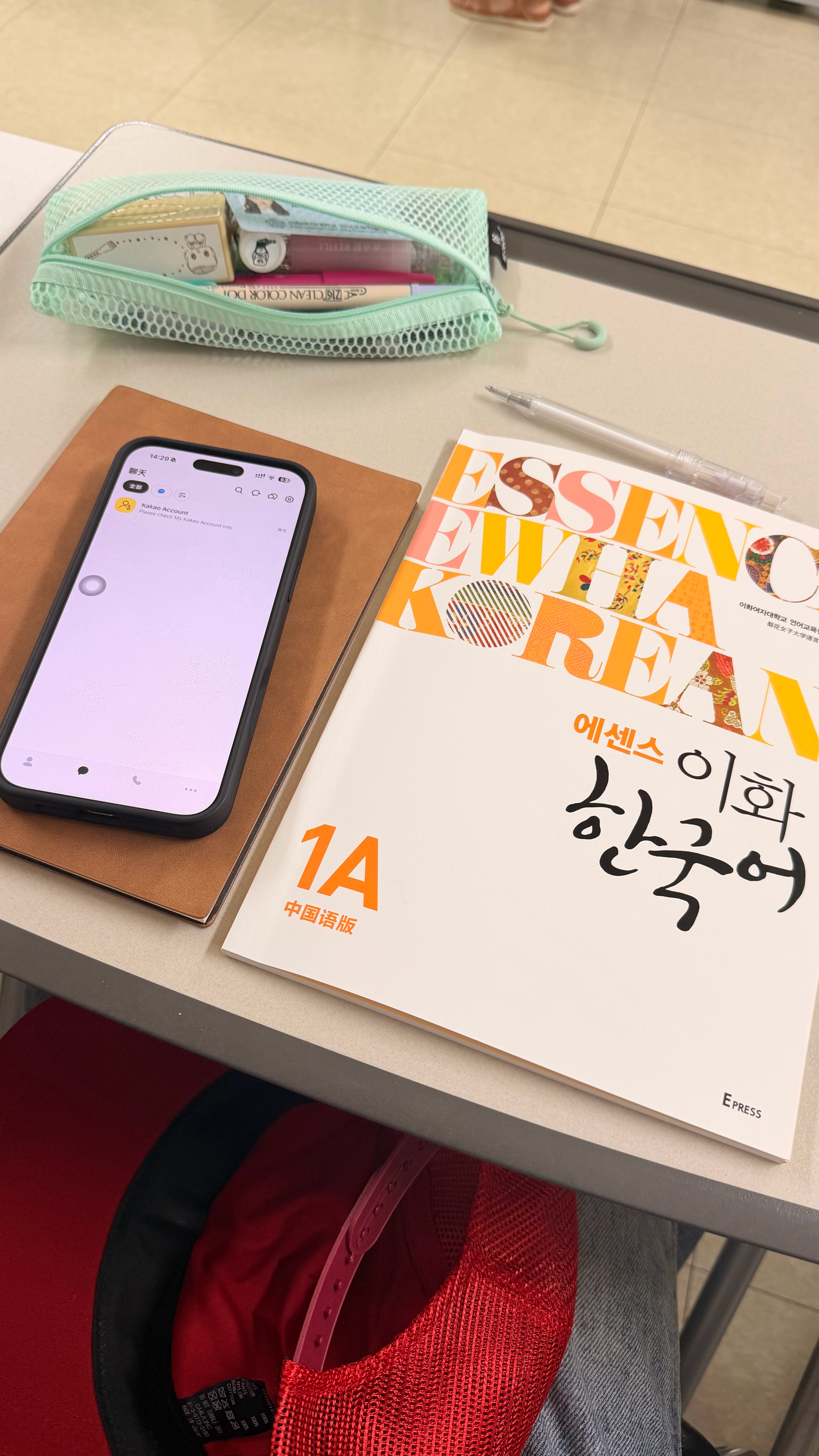 第一天上课📚偷偷摸摸留下了三张照片 ​​​