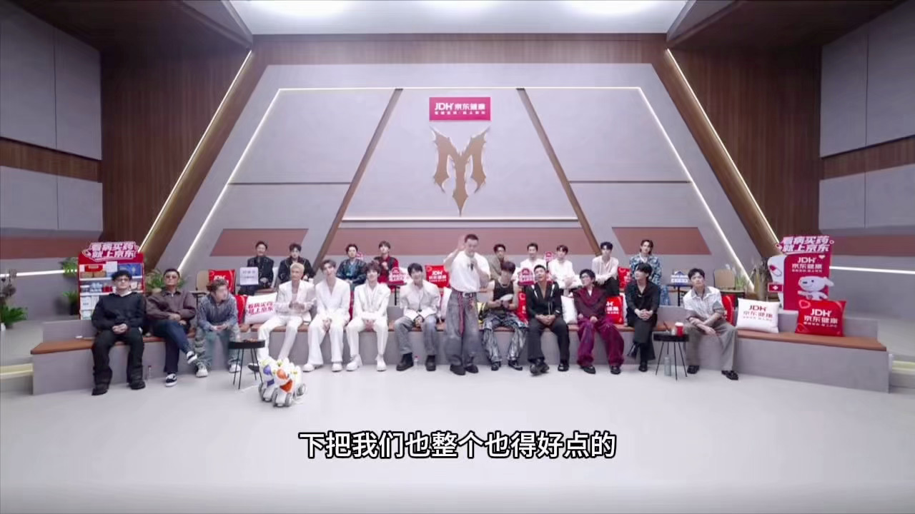 小沈阳披哥投诉导演组小沈阳真的蛮敢讲，现场吐槽舞美有落差，一边好笑一边有点心疼?